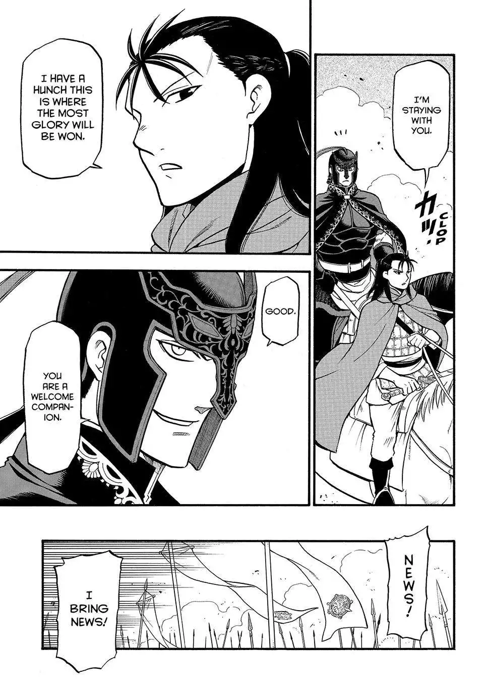 Arslan Senki (ARAKAWA Hiromu) Chapter 119 18